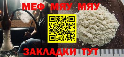 дистиллят марихуана Пушкино