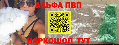 кокаин перу Пугачёв