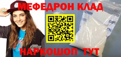 кокаин перу Пугачёв