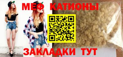 дистиллят марихуана Пушкино