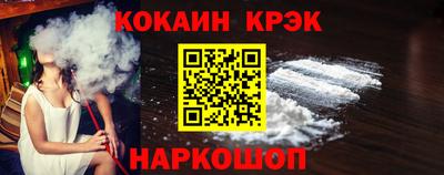 дистиллят марихуана Пушкино