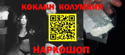 метадон Пыть-Ях