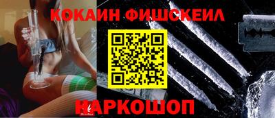 метадон Пыть-Ях