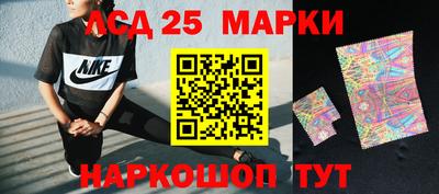 кокаин перу Пугачёв