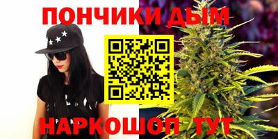 кокаин перу Пугачёв