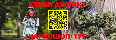 кокаин перу Пугачёв