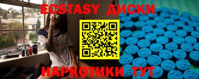 дистиллят марихуана Пушкино