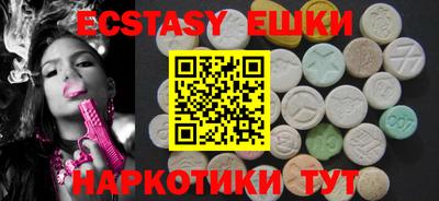 дистиллят марихуана Пушкино