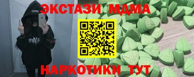 кокаин перу Пугачёв