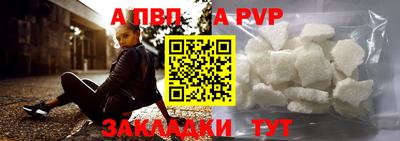 дистиллят марихуана Пушкино