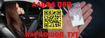 метадон Пыть-Ях