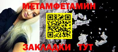 дистиллят марихуана Пушкино