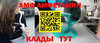 метадон Пыть-Ях