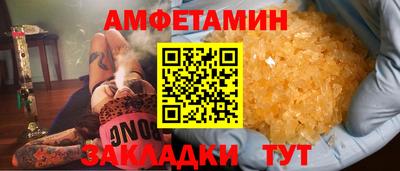 кокаин перу Пугачёв