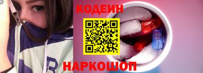 кокаин перу Пугачёв