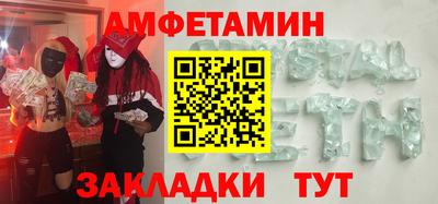 метадон Пыть-Ях