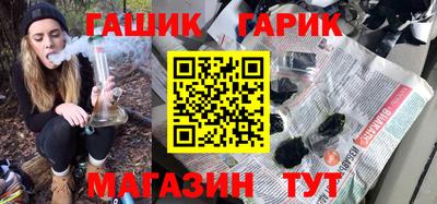 кокаин перу Пугачёв