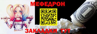 кокаин перу Пугачёв