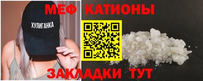 кокаин перу Пугачёв