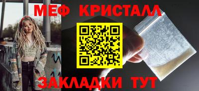 дистиллят марихуана Пушкино