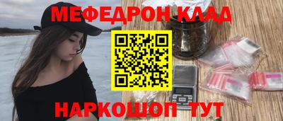 дистиллят марихуана Пушкино