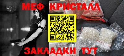 метадон Пыть-Ях